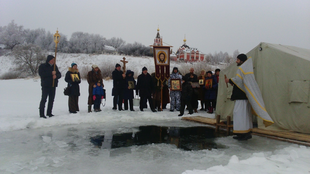 Крещение 2016 г.