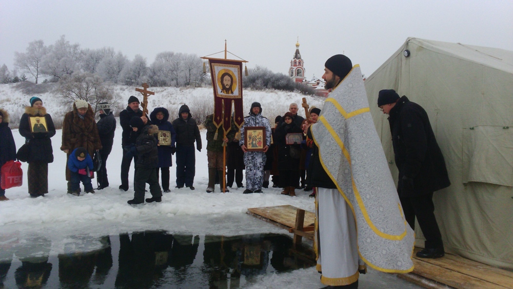 Крещение 2016 г.