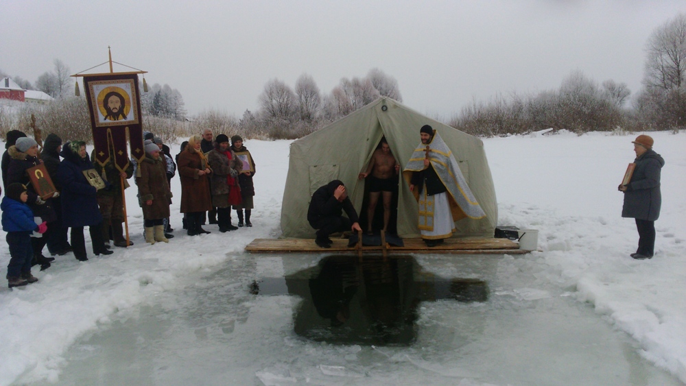 Крещение 2016 г.